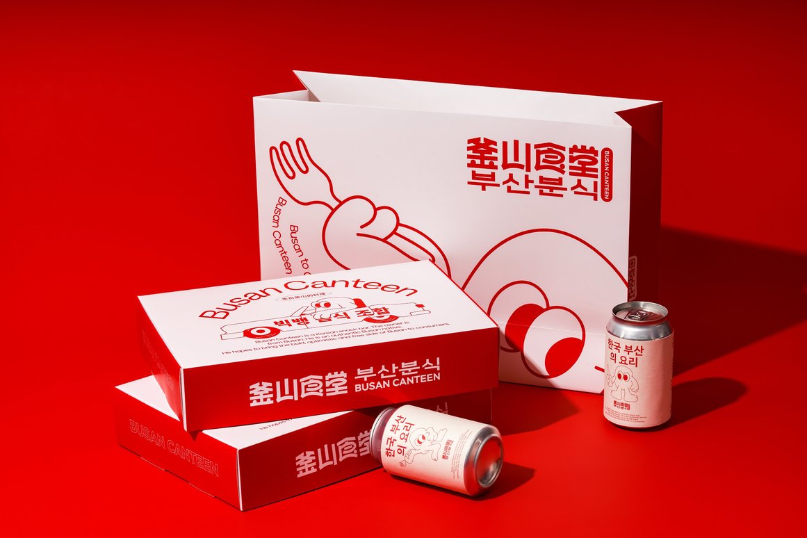 釜山食堂品牌设计-27.jpg