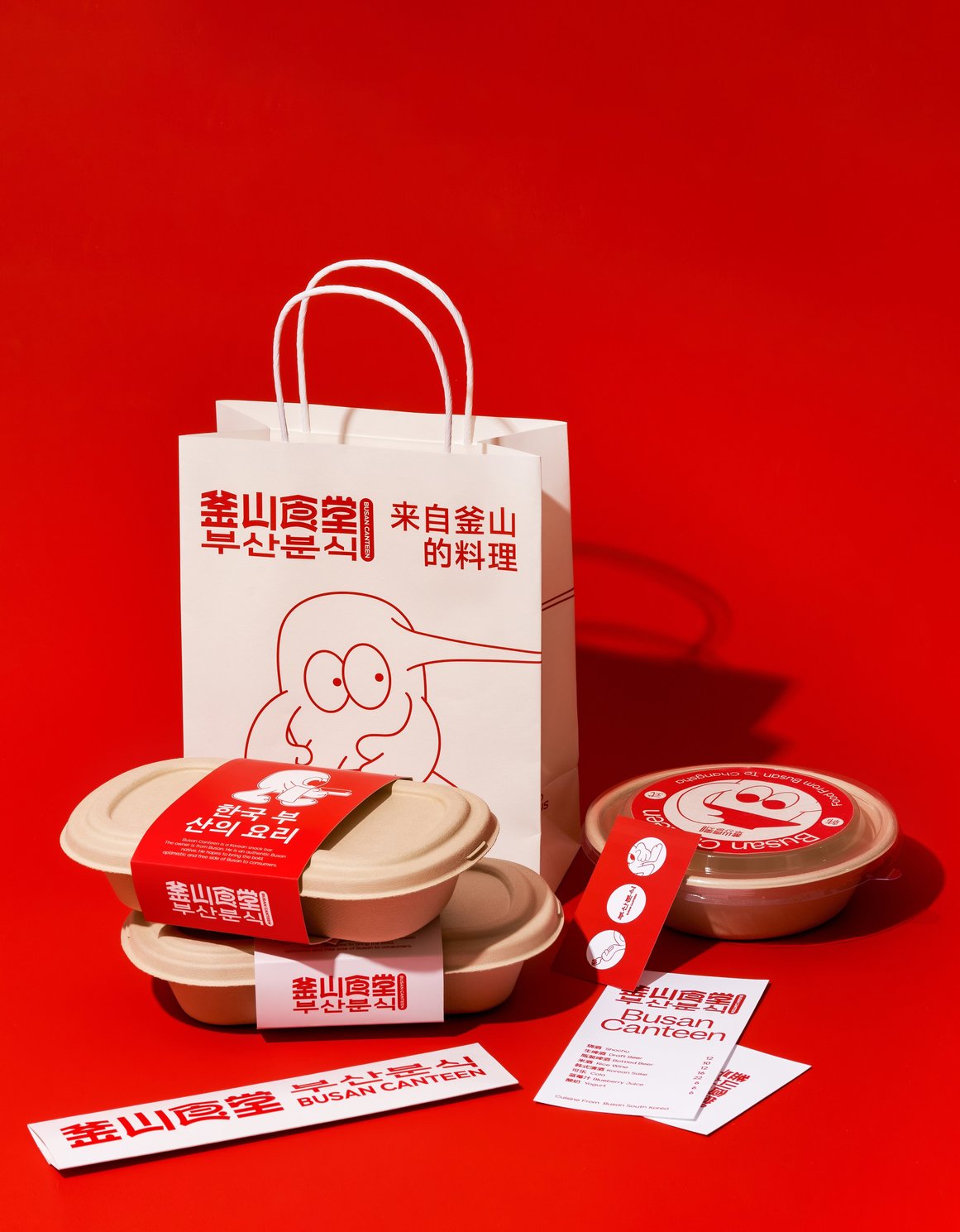 釜山食堂品牌设计-24.jpg