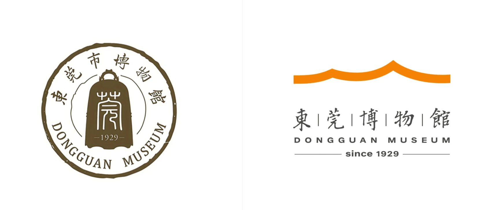 东莞博物馆新旧LOGO并存 东莞博物馆新旧LOGO并存